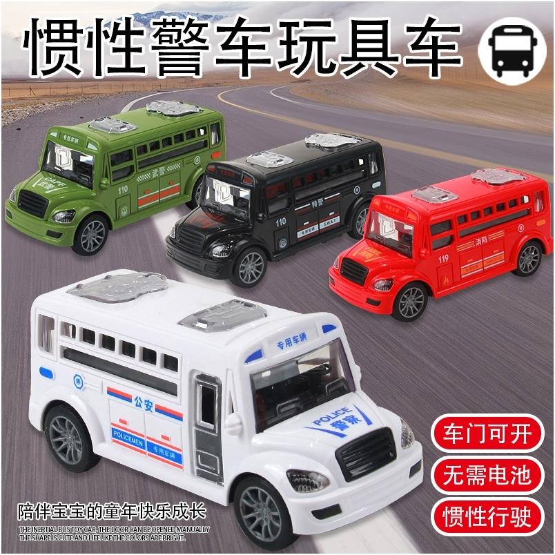 警车巴士男女通用惯性前行可开门