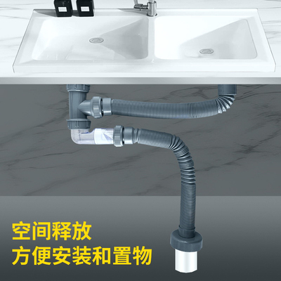 洗面盆双盆下水管不锈钢下水器排水管套装三通脸盆落水管加长配件