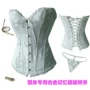 Mặc corset cưới không có dây đeo vai mảnh ngực liền kề bụng nhựa eo cô dâu váy cưới đặc biệt hỗ trợ ngực - Corset áo gen bụng