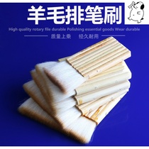 High quality wool paint brush brush brush brush brush brush brush s brush oil brush brush brush paint auxiliary tool