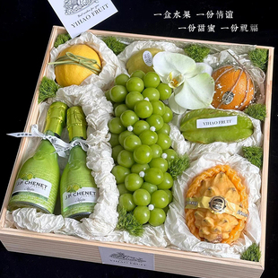 鲜花水果礼盒空盒春节高档实木情人节礼盒DIY生日伴手礼节日木盒