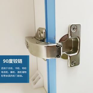 dtc铰链90度平行门平开门专用合页闭门180度阻尼缓冲特殊门铰