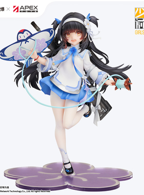 【少女前线】APEX少女前线儿童节95式-春杪梦鸢人ver手办