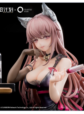 【补款】《少女前线：云图计划》 帕斯卡 绛夜沉醉手办ver.