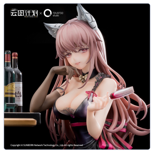 【补款】《少女前线:云图计划》 帕斯卡 绛夜沉醉手办ver.