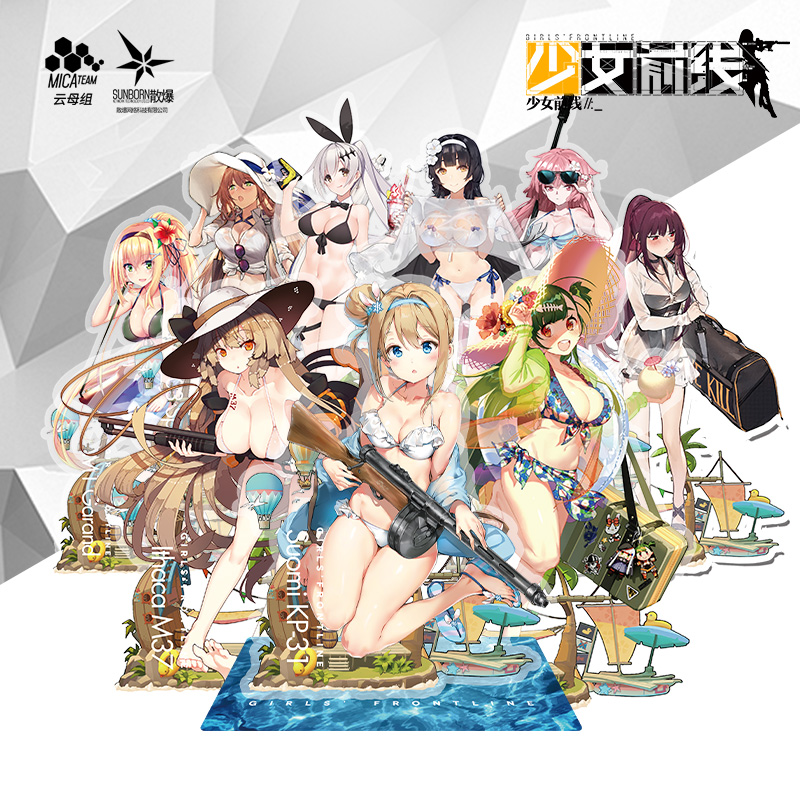 少女前线游戏周边泳装95式挂件