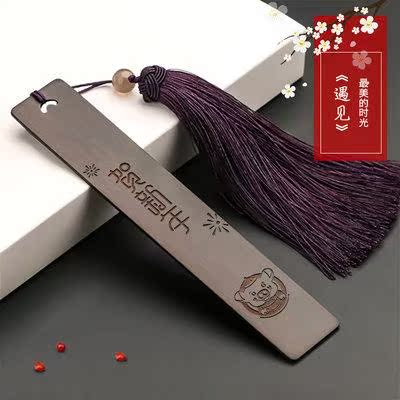 精致木制包邮自制定制创意手工书签diy成品手工书签 古诗复古竹制|ruв категории электронный словарь/электрический бумажных книг/канцелярские принадлежности, бумажные книги, Закладки - от Buy2taobao.com для оказания профессиональной услуги покупки агента Taobao