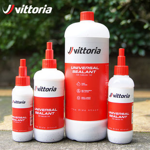 vittoria维多利亚自行车真空胎补胎液公路山地车轮胎补胎自胶水
