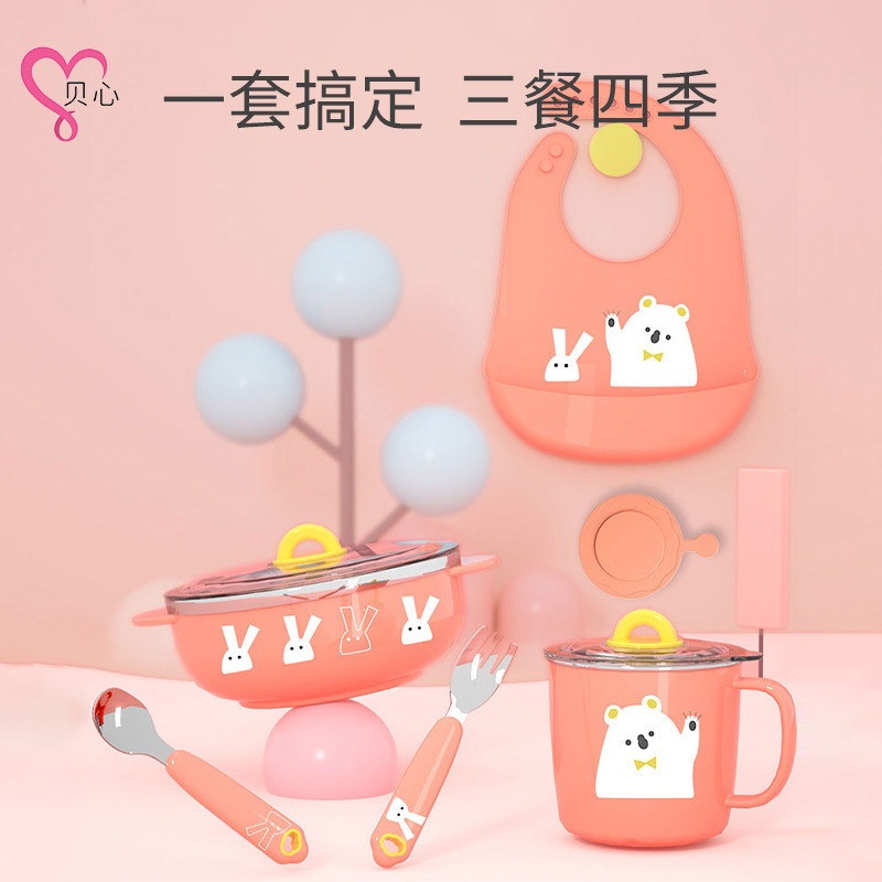 德国儿童餐具套装辅食工具宝宝辅食碗婴儿勺保温碗勺子用品辅食盒,婴童用品,儿童餐具,淘宝优惠券,粉丝福利购,淘宝优惠卷