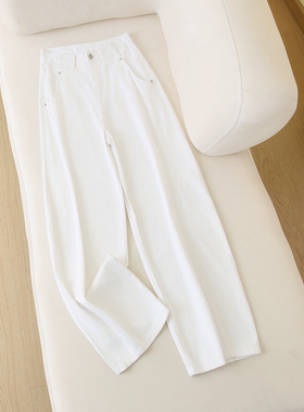 白色高腰阔腿牛仔裤女春季宽松显瘦垂感弯刀裤辣妹简约休闲长裤子