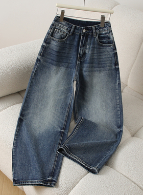 蓝色美式复古弯刀牛仔裤女高腰冬季宽松设计感加长阔腿裤子显瘦