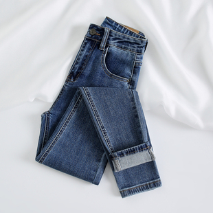 紧身弹力小个子小脚裤 新款 子 女2025秋冬季 高腰显瘦锁边铅笔牛仔裤