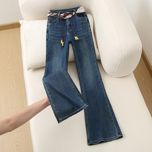 早春新款复古高腰喇叭牛仔裤女美式修身显瘦弹力蓝色微喇马蹄长裤
