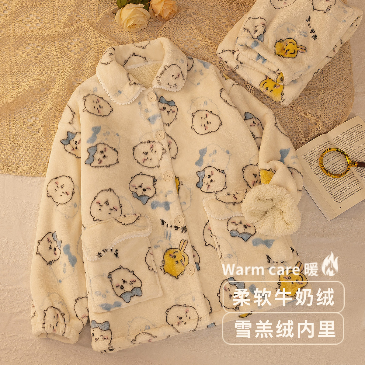 【双层加厚】睡衣女牛奶绒羊羔