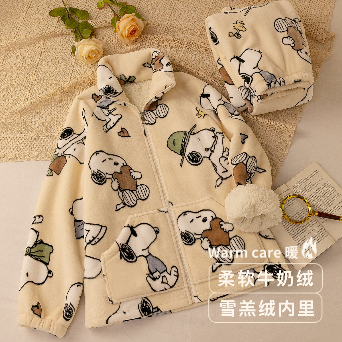 【商场品质】【赠运费险】【退换货免邮费】