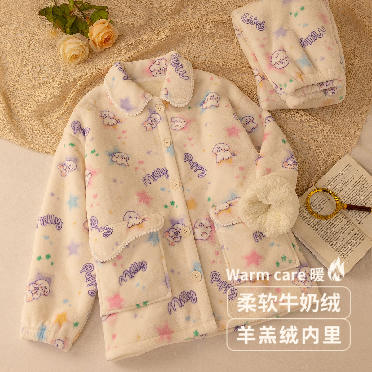 秋冬双层加厚牛奶绒羊羔绒超保暖可爱睡衣可外穿家居服套装珊瑚绒,女士内衣/男士内衣/家居服,睡衣/家居服套装,淘宝优惠券,粉丝福利购,淘宝优惠卷