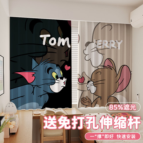 卡通可爱短帘窗帘小窗户一整套免打孔安装儿童房遮光防晒隔热遮阳