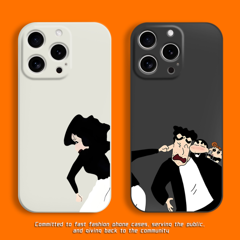 揪耳朵美伢广志情侣手机壳趣味