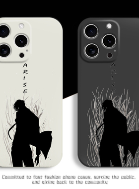 ARISE攻壳特工队手机壳适用苹果17promax小米红米透明硅胶软壳vivo荣耀oppo华为pura70保护套日本动漫周边潮