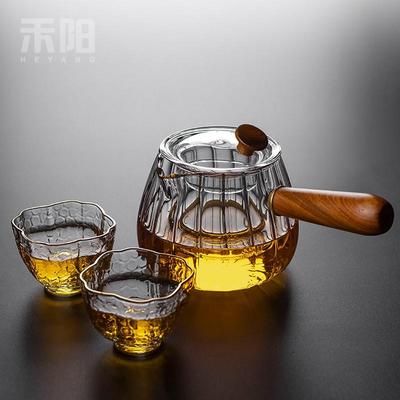 禾阳玻璃茶壶家用耐高温加厚侧把煮茶壶带过滤泡茶壶花茶壶套装