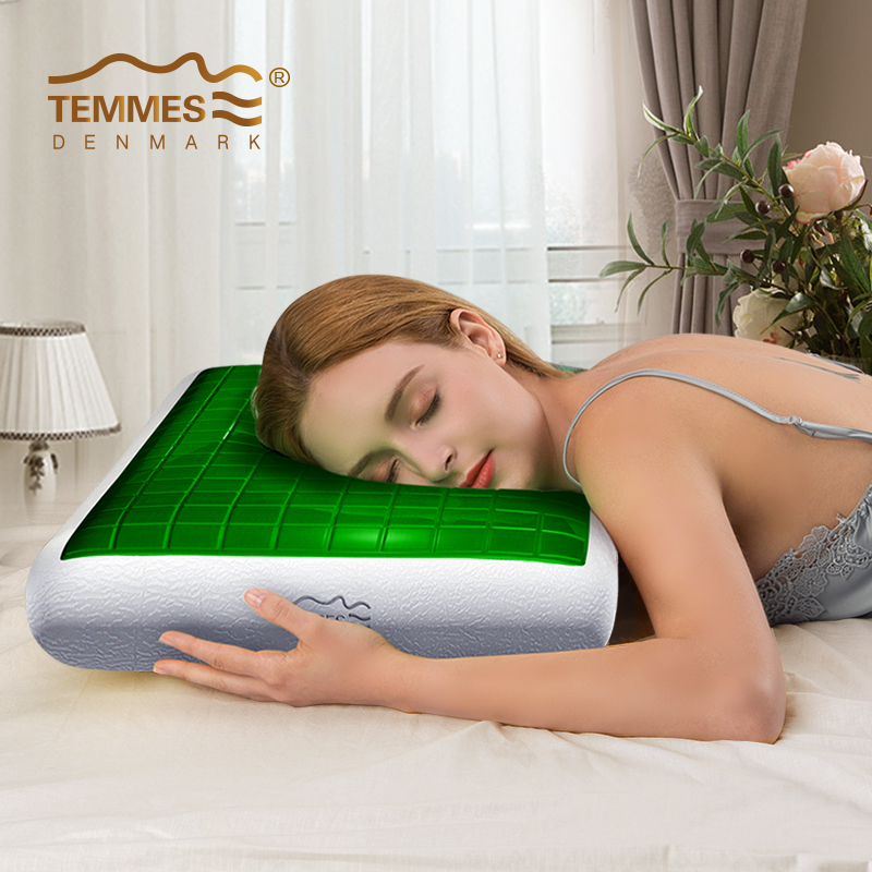 丹麦TEMMES泰梅斯 凝胶枕头记忆枕 翡翠绿深度睡眠护颈椎枕头芯