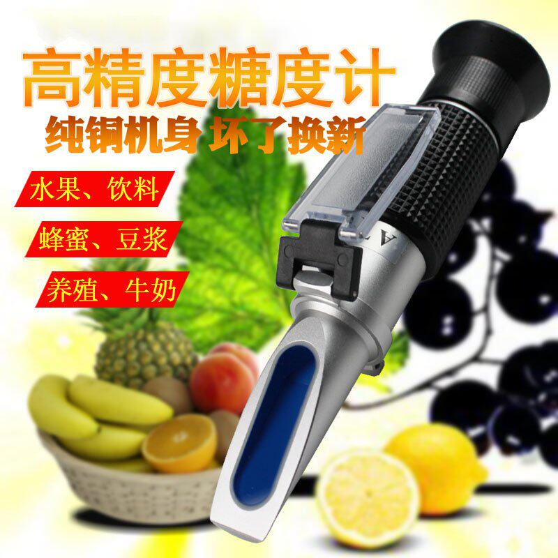电子测量仪器水水果检测糖检测仪饮料蜂蜜其它仪表仪器高精度糖度在类目 五金/工具, 仪器仪表, 其它仪表仪器中 - 来自Buy2taobao.com提供专业的淘宝代购服务