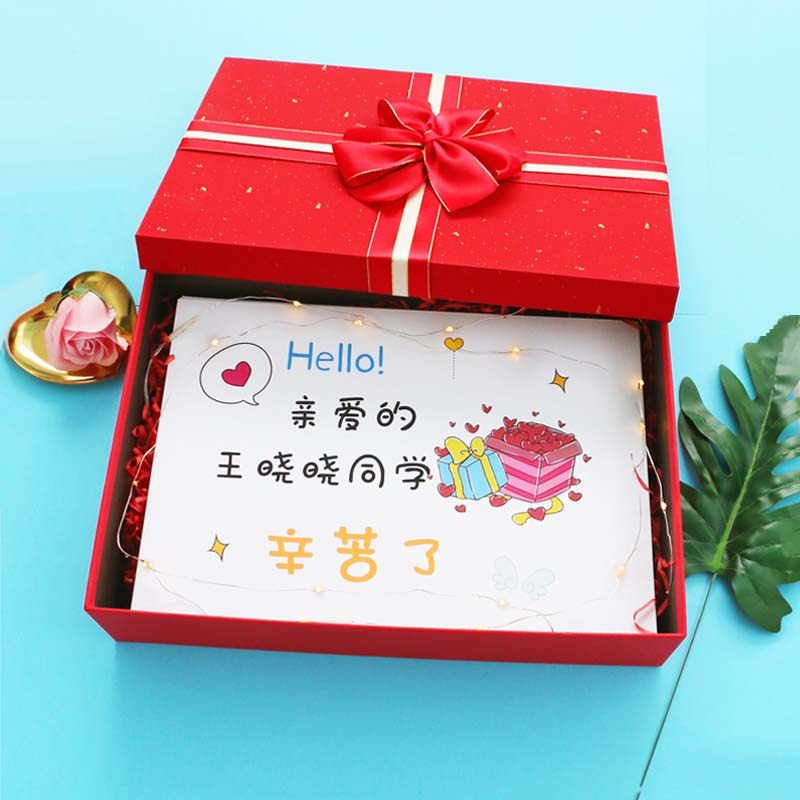 18岁成人礼贺卡高考中考加油激励手绘抖音同款十八岁小孩生日卡片父母