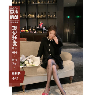 羽绒内胆真狐狸毛袖 秋冬新款 水钻大衣女外套 奢香佳人 JustQin