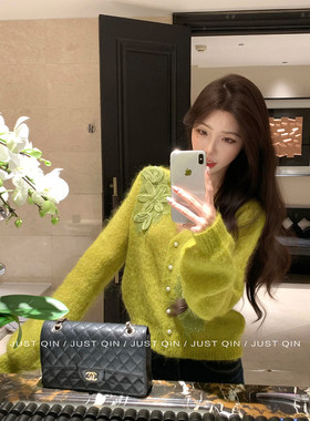 JustQin【氧气微凉】气质显瘦单排扣刺绣V领马海毛衣开衫外套女秋