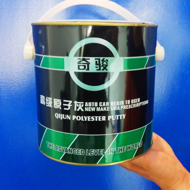 汽車深度劃痕修複快幹原子灰膩子小支钣金灰膏模型家具補土膩子灰在類目 汽車/用品/配件/改裝, 汽車美容/保養/維修, 汽車美容漆/膜/蠟工具, 補漆筆中 - 來自Buy2taobao.com提供專業的淘寶代購服務