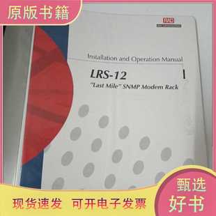 12Last RacK Mile Modem 不祥 SNMP LRS