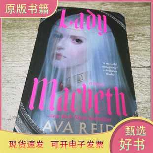 REID AVA DELREY Macbeth Lady