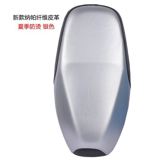 电动车坐垫套通用款摩托车电瓶车