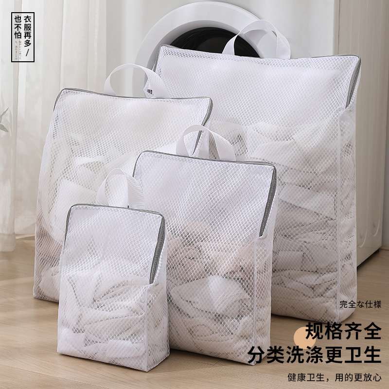 脏衣服收纳袋挂式脏衣篓家用浴室