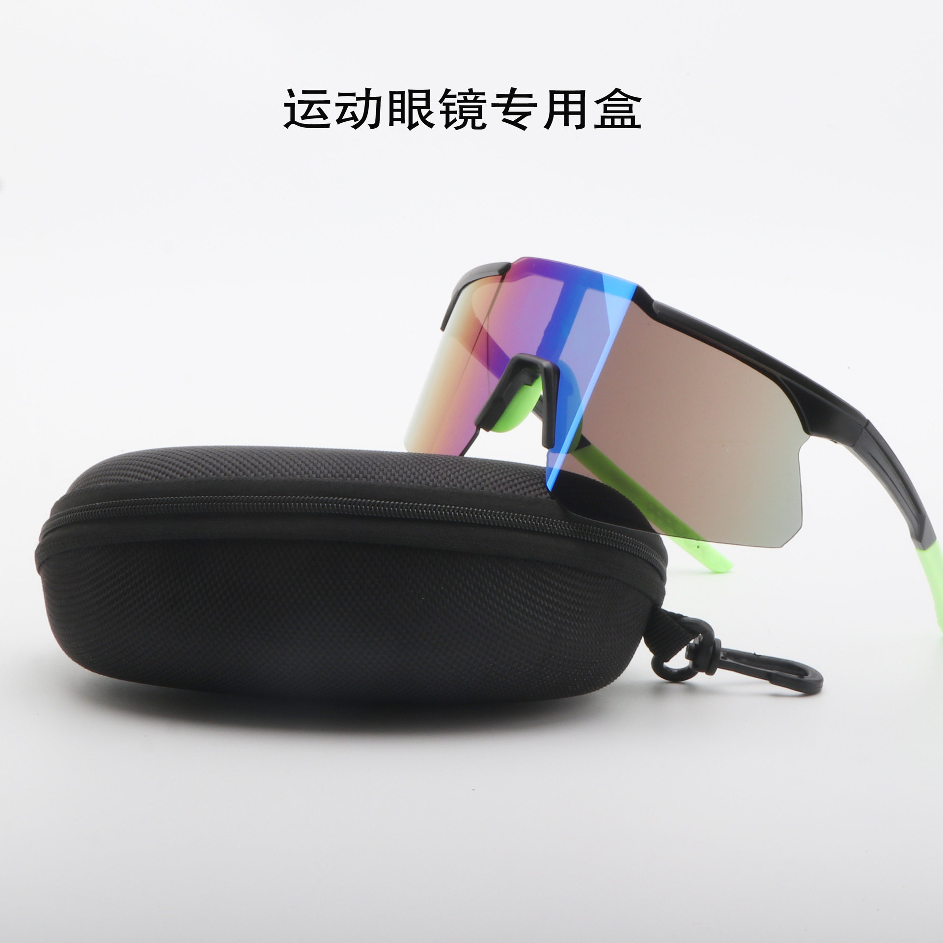 便携抗压黑色太阳镜拉链包|高档