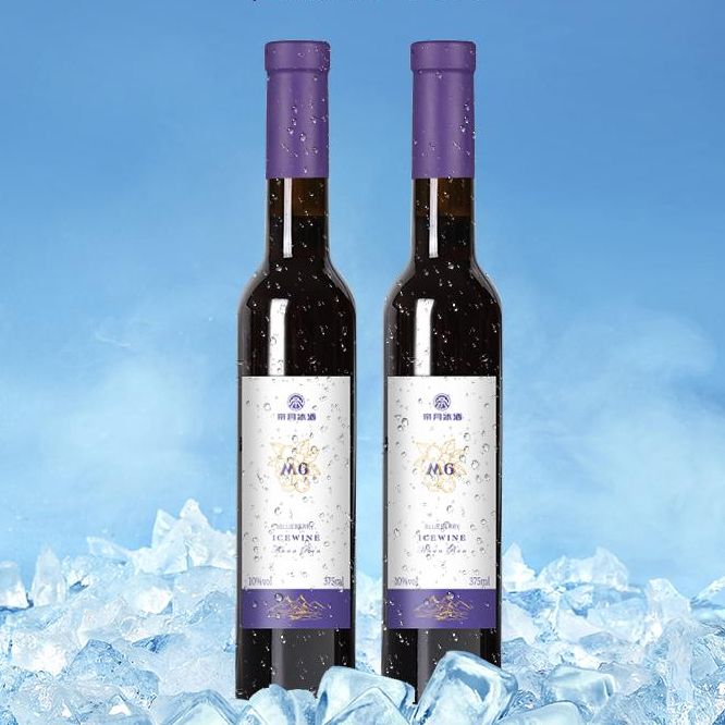酒庄直供！10°蓝莓冰酒m6  冰雪佳酿 纯蓝莓原汁发酵375ml/瓶