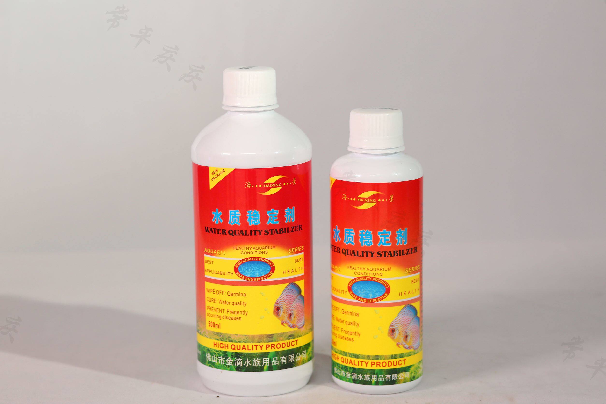 海星药水除氯水杀菌水硝化细菌水质稳定剂甲基蓝换水入缸专用
