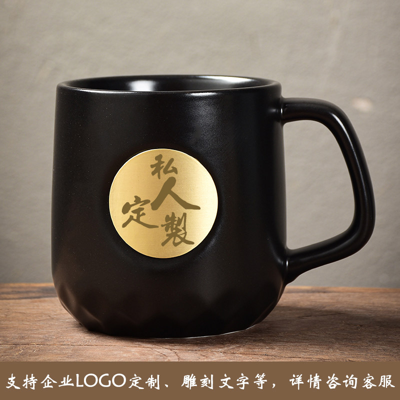 创意个性陶瓷咖啡铜章简约马克杯潮流时尚杯子男女情侣水杯子定制