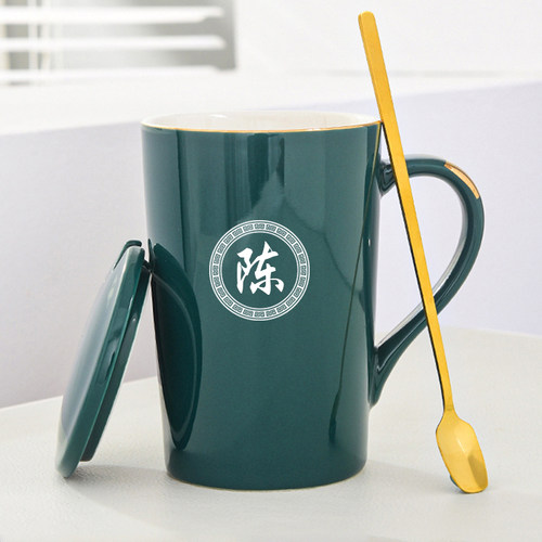 陶瓷创意马克杯带盖定制LOGO刻字