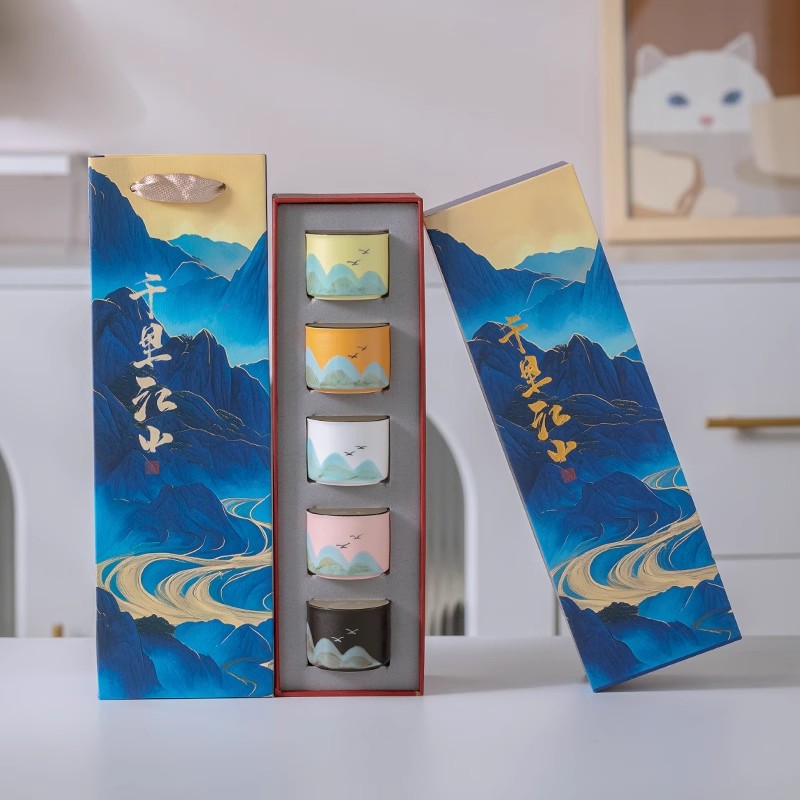 端午节国风手绘茶杯公司活动商务礼品logo送长辈客户礼物伴手礼