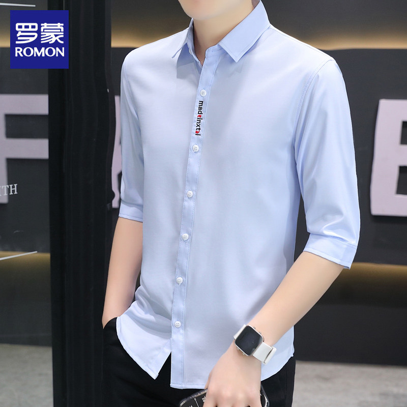 罗蒙短袖衬衫男士2026夏季新款上衣服休闲冰丝五七分半袖衬衣男装