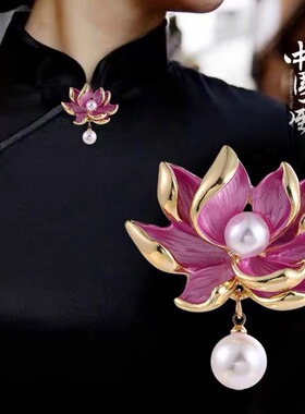 新款复古珍珠立体荷花胸针简约紫色莲花胸花衣领别针旗袍西服配饰