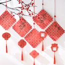 饰墙挂卡片 非遗仿竹编设计钢笔高级感学校练字培训班优秀作品展示装 马年元 旦新年创意手写祝福硬笔书法纸套装