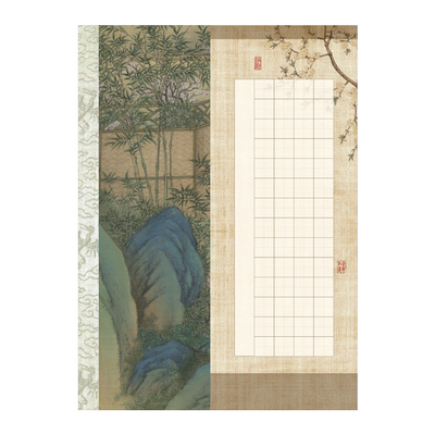 国潮a4书法硬笔作品纸小学生比赛练字专用纸张中国风古诗词书法纸成人培训班诗歌散文田字格钢笔书写考级用纸