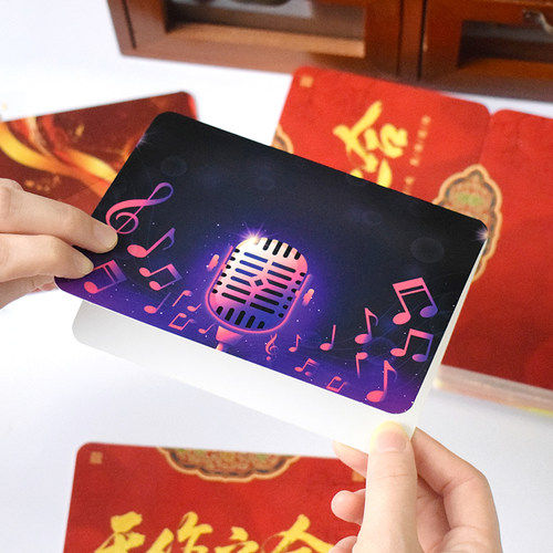 新年春节对折大张主持人手卡婚礼司仪手持牌活动致辞主持稿年会舞台节目台词卡夹2026马年卡片手稿自制提词卡