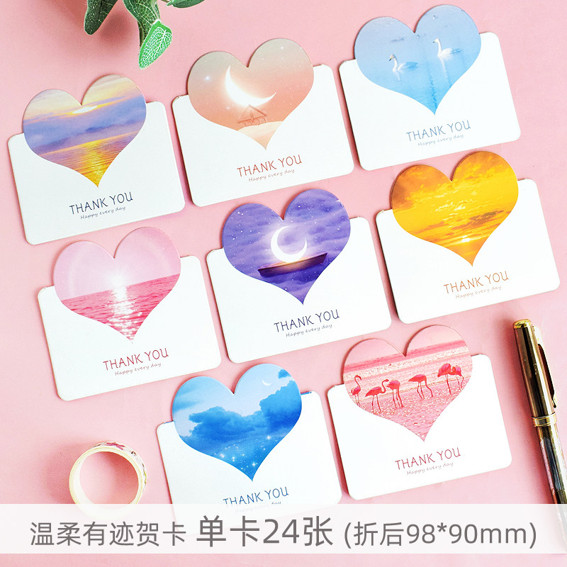 Chinese-style and trendy New Year cards, handwritten greeting cards, simple and mini birthday blessing message cards, Instagram artistic couple small gifts, ancient-style student gratitude and appreciation diy handmade gifts thumbnail 7