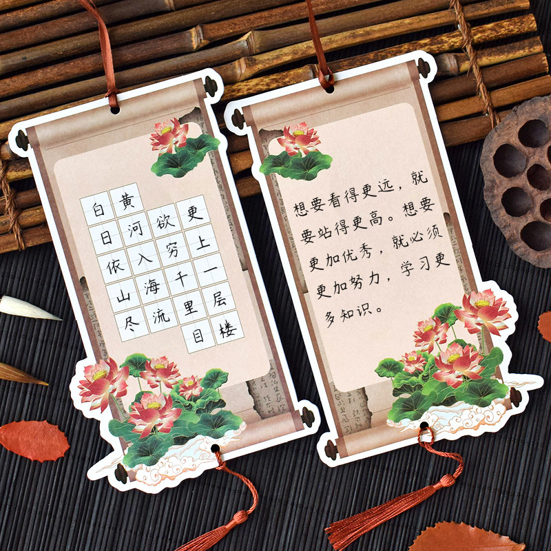 오디오용 시 하드펜 캘리그라피 세트 여름 캘리그라피 트레이닝 클래스 고급 원고지 여름 공모전 특집