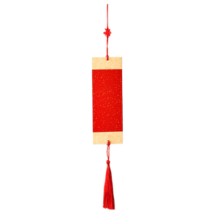 自制目标装饰墙吊卡祝福语心愿卡片2025蛇年小学生班级教室布置愿望贺卡黑板手写许愿卡幼儿园儿童悬挂卡挂饰