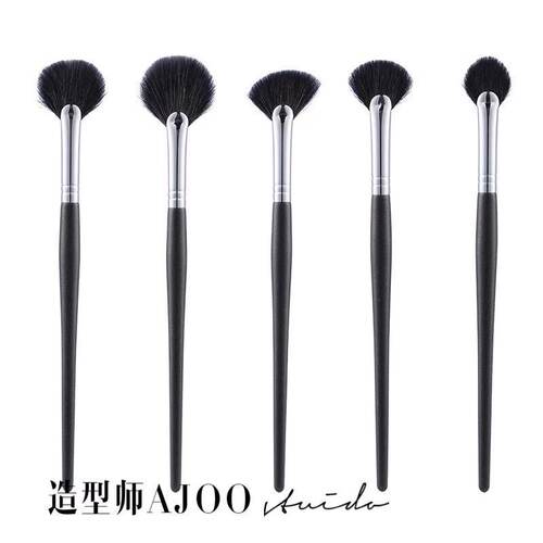 细峰羊毛小扇型刷扇型余粉刷高光刷余粉扫化妆刷造型师ajoojun