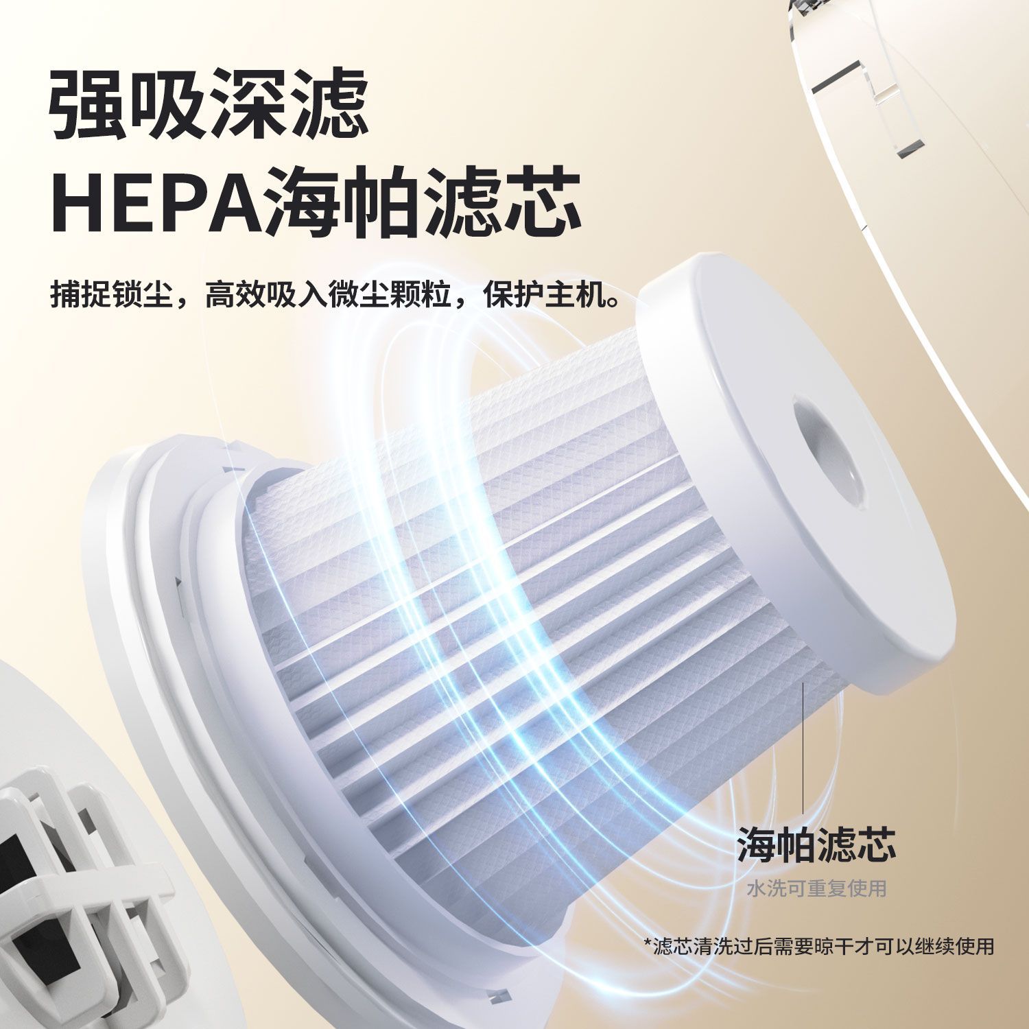 宠物猫咪电动吸毛器无线手持吸尘器猫咪狗狗毛发浮毛清理大吸力